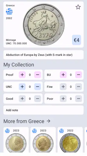 2 Euro screenshot