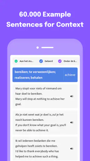 3000 Most Common Dutch Words screenshot