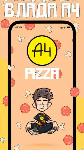 A4 Pizza screenshot
