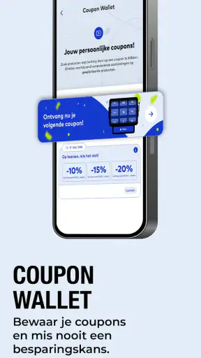 ABOUT YOU Online Fashion Store screenshot