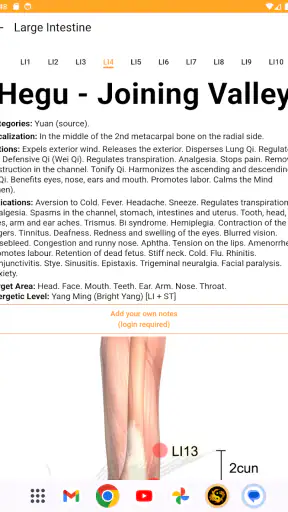 Acupuncture Assistant screenshot