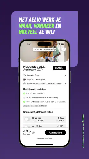 Aelio screenshot