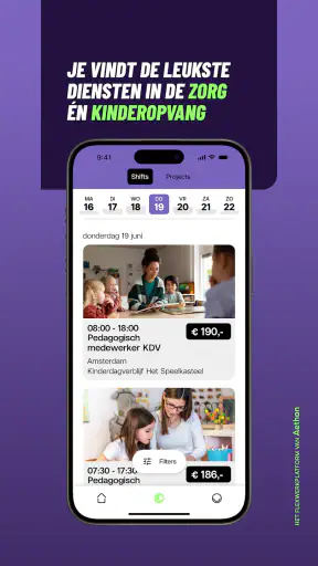 Aelio screenshot