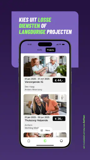 Aelio screenshot