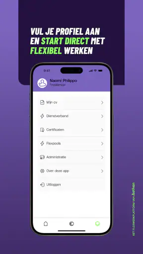 Aelio screenshot