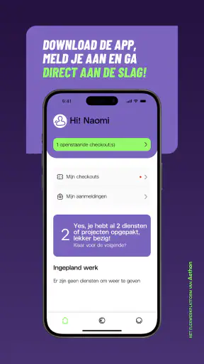 Aelio screenshot