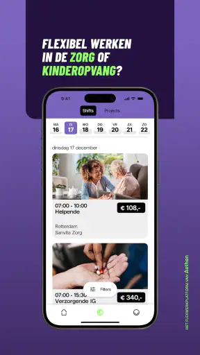 Aelio screenshot