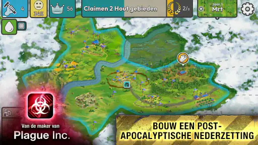 After Inc. screenshot