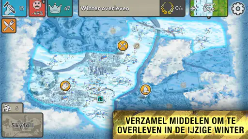 After Inc. screenshot
