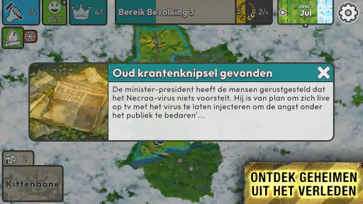 After Inc. screenshot