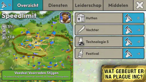 After Inc. screenshot