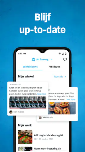 @AH screenshot