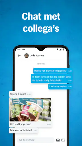 @AH screenshot