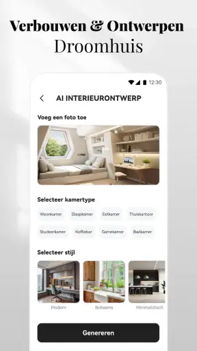 DecAI - AI Woningontwerp screenshot