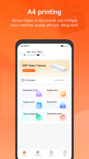 AiYin screenshot