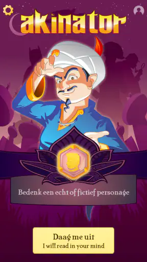 Akinator VIP screenshot