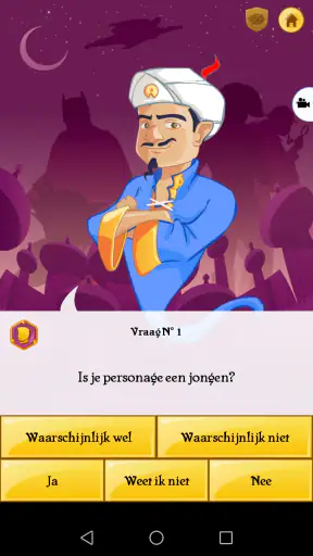 Akinator VIP screenshot