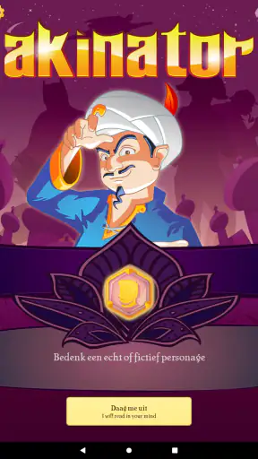 Akinator VIP screenshot