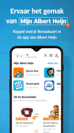 Albert Heijn supermarkt screenshot