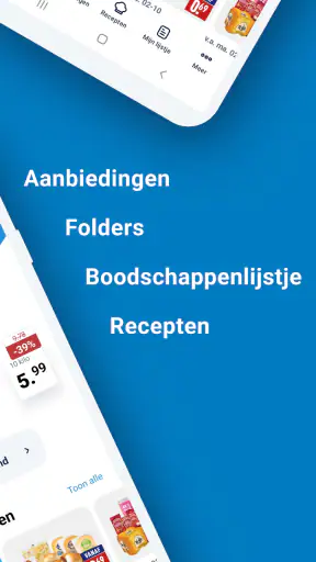 ALDI screenshot
