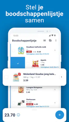 ALDI screenshot