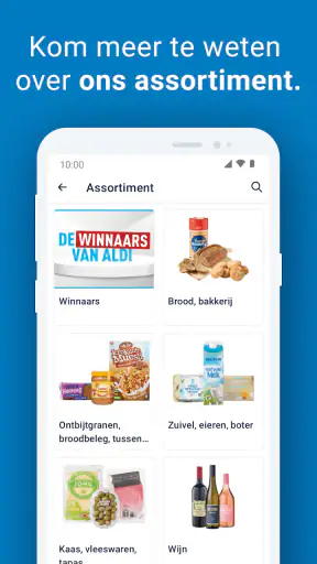 ALDI screenshot