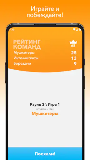 Alias screenshot