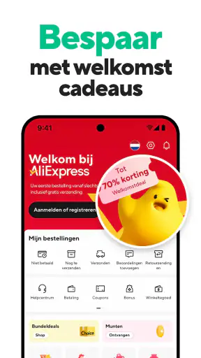 AliExpress screenshot