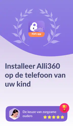 Alli360 by Kids360 screenshot