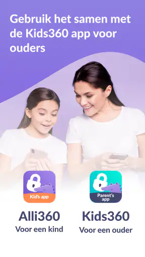 Alli360 by Kids360 screenshot