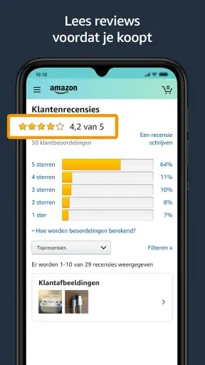 Amazon Shopping screenshot