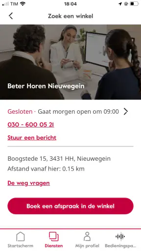 Amplifon screenshot