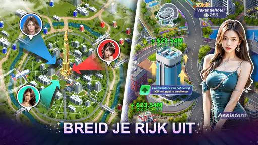 Apex Girl screenshot