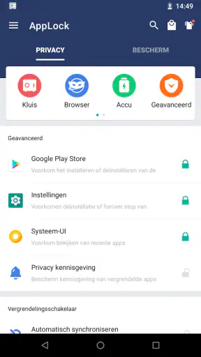 AppLock screenshot