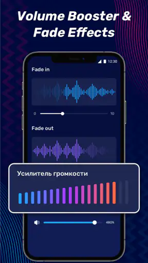 Audio Editor & Music Editor screenshot