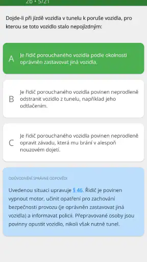 Autoškola 2025 Prémium screenshot