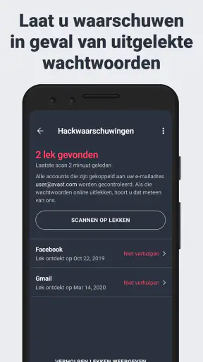 AVG AntiVirus & Security screenshot