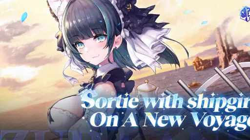 Azur Lane screenshot