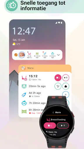 Baby Daybook - Newborn Tracker screenshot