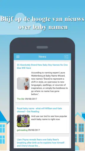 Baby Naam Samen screenshot