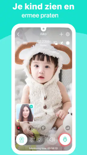 Babyfoon Annie: Baby Monitor screenshot