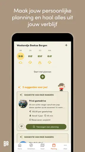 Beekse Bergen 2.0 screenshot