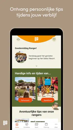 Beekse Bergen 2.0 screenshot
