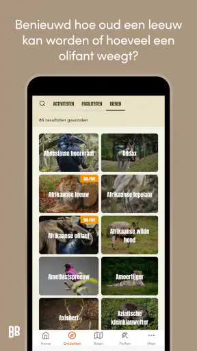 Beekse Bergen 2.0 screenshot