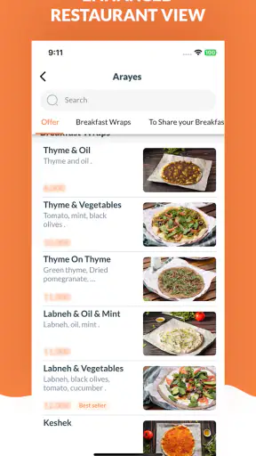 BeeOrder screenshot