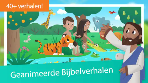 Bijbel App voor Kinderen screenshot