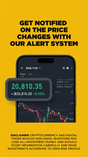 Binance TH: Bitcoin and Crypto screenshot
