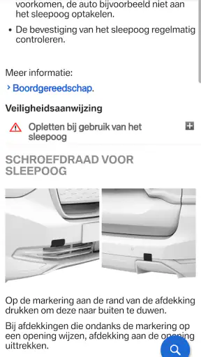 BMW Driver's Guide screenshot