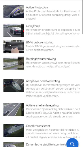 BMW Driver's Guide screenshot