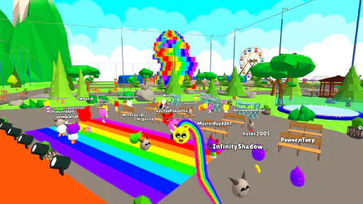 Body Color Swap screenshot